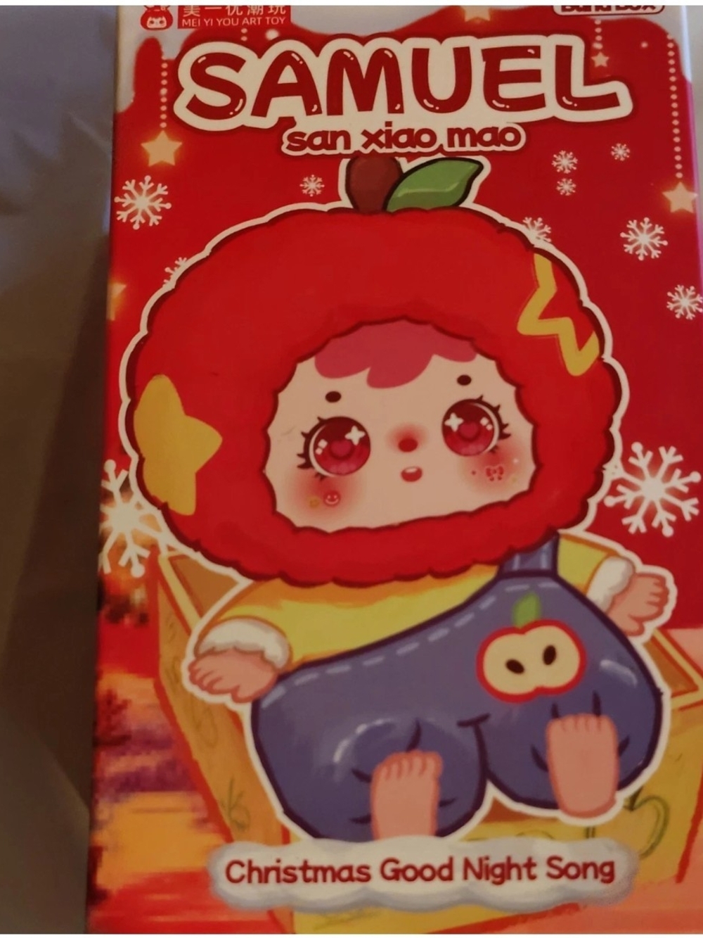 Samuel Christmas Good Night Song